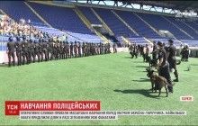 У Харкові поліція готуються до матчу Україна-Туреччина: вправлялася у приборканні фанатів (відео)