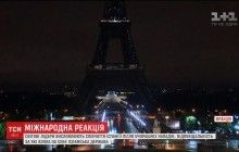 Світові лідери висловили співчуття у зв'язку з терактом в Барселоні (відео)