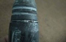 SBU reveals Russian ammunition in Donbas (Photo)