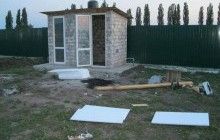 На Київщині сім'ї підкинули хлібницю з вибухівкою, постраждалі отримали осколкові поранення (фото)