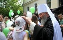 У Києво-Печерській лаврі відбудеться благодійна акція "Рюкзачок милосердя", яку очолить Предстоятель УПЦ