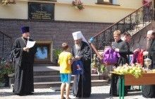 Предстоятель УПЦ привітав дітей зі святом Преображення Господня та вручив "рюкзачки добра" (фото)