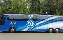 Вакханалія беззаконня: "Динамо" знову заявляє , що поїде до Маріуполя лише за наявності письмових гарантій від уповноважених структур