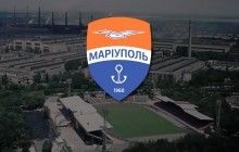 Віце-президент "Маріуполя": Ми надали листи від Нацполіції і СБУ Донецької області