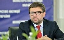 В Мін'юсті мільйонні зарплати чиновників відомства аргументували винагородою за виконану роботу