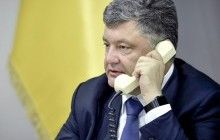 Normandy Four leaders issue joint statement following phone talks
