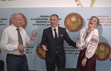 Вдова российского экс-депутата Вороненкова будет преподавать в украинском вузе