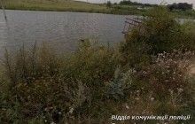 Правоохоронці затримали львів’янина, який на Тернопільщині убив 38-річну жінку і скинув її тіло на дно ставу