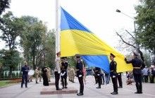 В Днепре отметили День государственного флага (фоторепортаж)