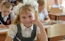 Покупаем школьные принадлежности к 1 сентября с умом