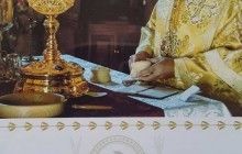 Завтра відбудеться прем'єра документального фільму "Архієрей" - до 50-річчя митрополита Антонія (Паканича)