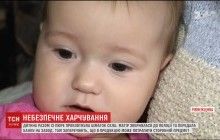 На Рівненщині немовля проковтнуло скло, яке трапилося у дитячому пюре (відео)