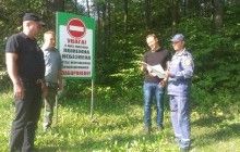 На Житомирщині для запобігання пожежам рятувальники провели рейд лісовими масивами