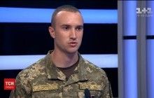 "Земля здригалась": боєць АТО Тарасюк розповів про героїчну баталію із танком "ДНР"