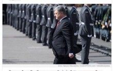 "Президент России Петр Порошенко": прокремлевские пропагандисты снова оконфузились (фото)