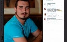 В Сирии погиб еще один российский военный - СМИ