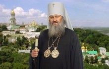 Митрополит Павел, намісник Києво-Печерської лаври: в тяжкі часи ми особливо бачимо любов Божої Матері (рос.)