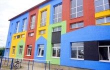 Голова Житомирської ОДА Гундич доручив внести зміни у проекти термосанації закладів
