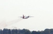 Украинский самолет вылетел в Грузию: поможет тушить лесные пожары (фото)