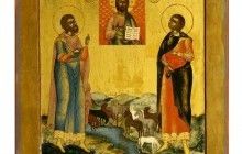 31 августа Православная Церковь празднует память святых мучеников близнецов Флора и Лавра (видео)