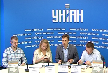 "Презентація видання Рекомендацій з інформаційної безпеки в Інтернеті під час конфлікту"