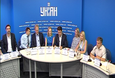 "Кадрова революція влади: круглий стіл в рамках проекту #EUkraine"