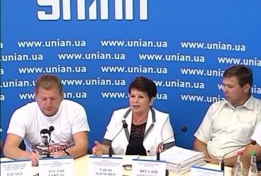 "Стоп корупції! Мешканці Бахмацького району Чернігівщини виступають проти злочинців при владі"