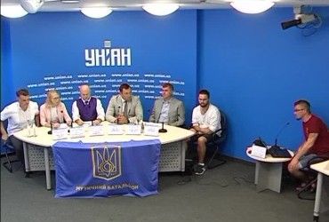 "Підсумки проведення IV Міжнародного рок-фестивалю "Дунайська Січ"