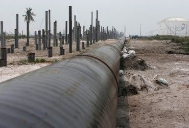 Інвестори забирають гроші з нафтових фондів - Bloomberg