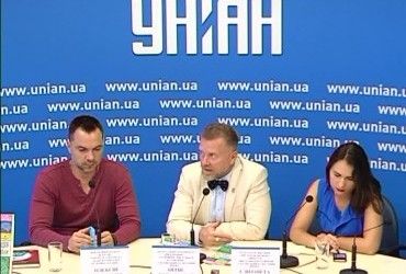 «Антін Мухарський та Український культурний фронт презентують альманах «Національна ідея модерної України»