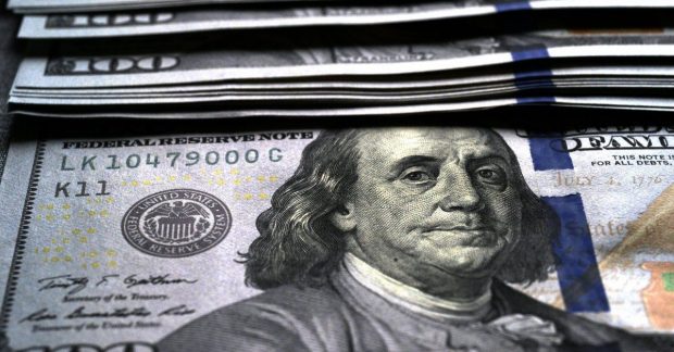 NBU Weakens Official Forex Rate To UAH 25 20 To Dollar For Aug 22 UNIAN