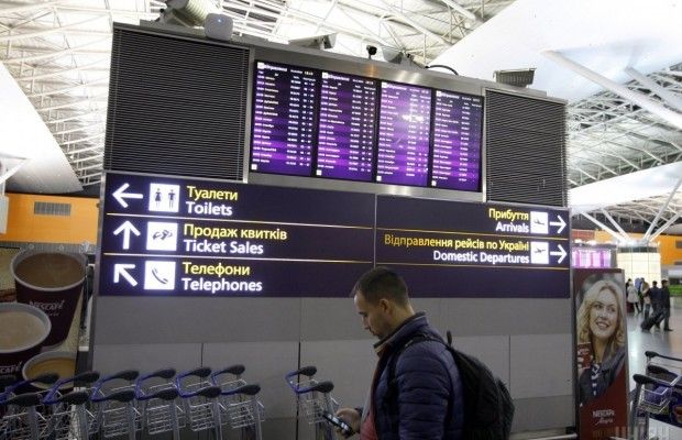 В аеропорту "Бориспіль" знову відкриють термінал F заради лоукостів