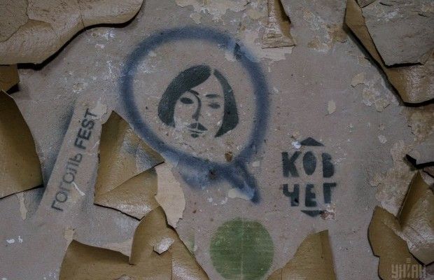 "ГогольFest" цього року відбудеться щонайменше у 9 містах