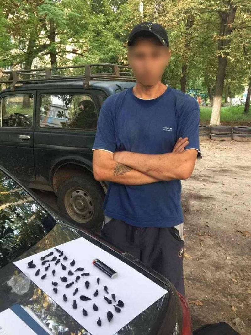 facebook.com/UA.National.Police