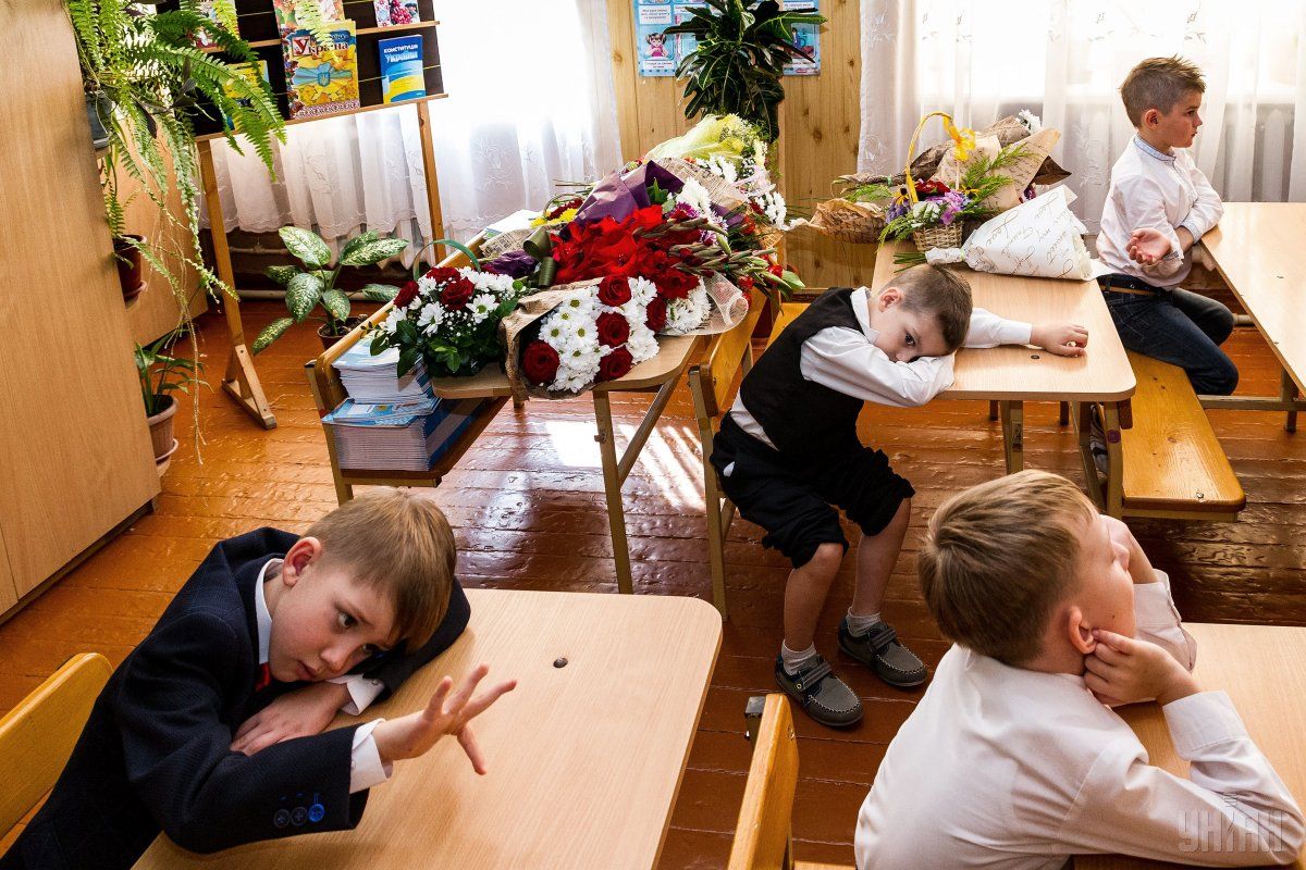 В Украине 1 сентября стартует новый учебный год / фото УНИАН