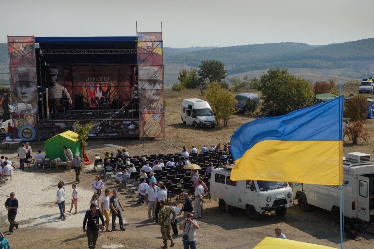 Гора Лисоня стала символом національного відродження / Фото spravedlyvist.com.ua Гора Лисоня стала символом національного відродження / Фото spravedlyvist.com.ua