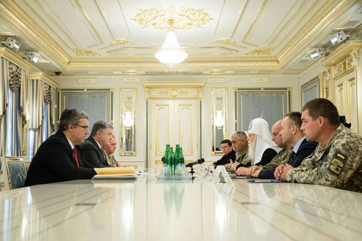 Photo from president.gov.ua Photo from president.gov.ua