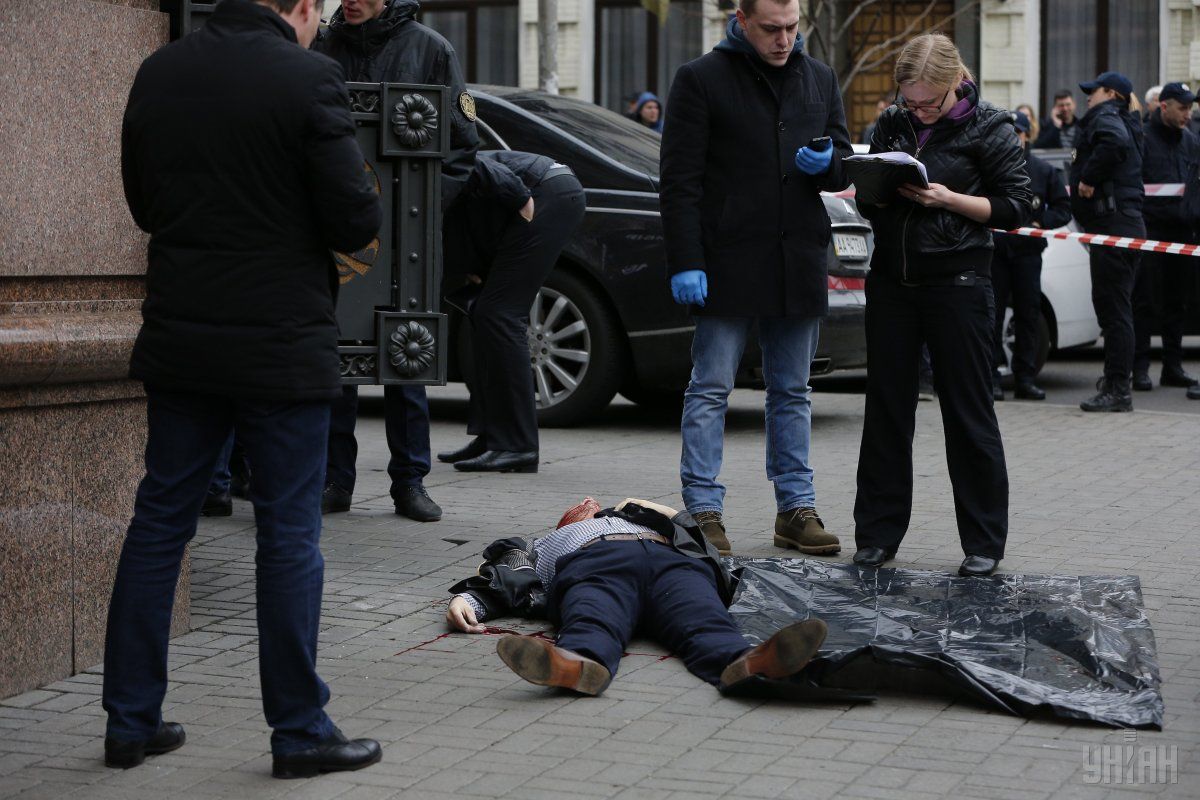 23 марта Вороненкова убили в центре Киева / фото УНИАН