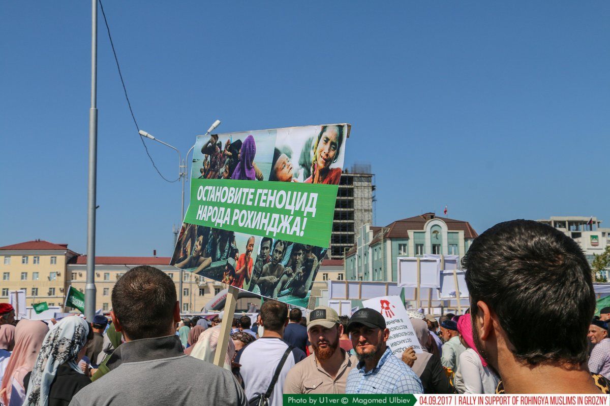 У Грозному зібрали мітинг проти вбивства мусульман у м'янмі / фото twitter.com/u1ver У Грозному зібрали мітинг проти вбивства мусульман у м'янмі / фото twitter.com/u1ver