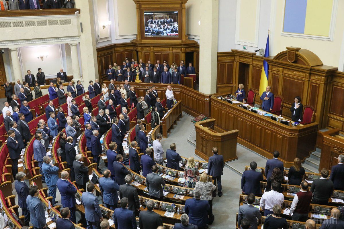 5 сентября в Раде возобновились заседания / фото УНИАН