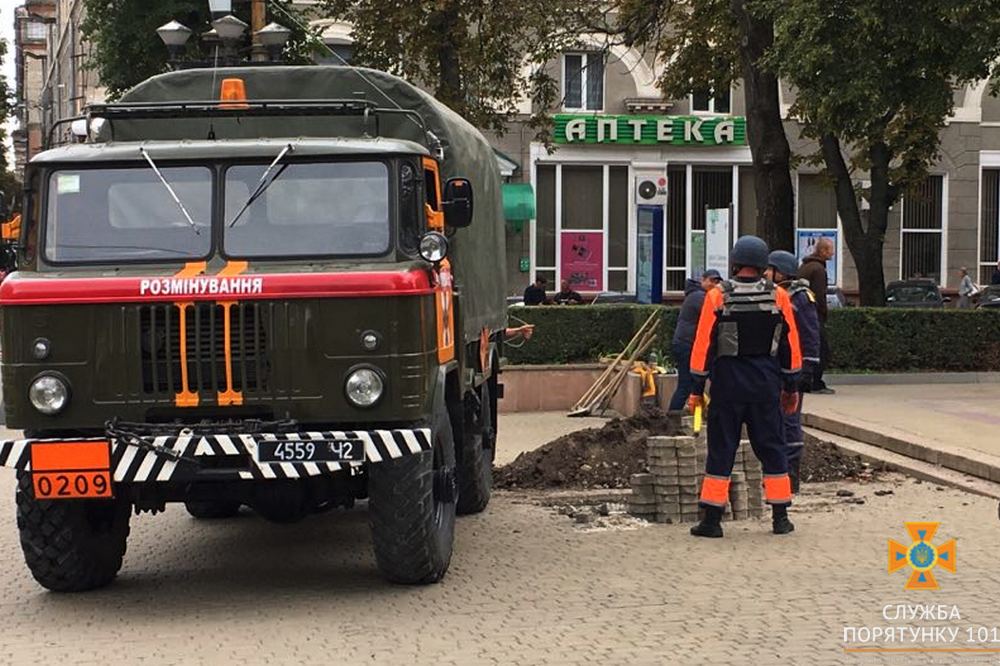 Боєприпас є артилерійським снарядом калібром 76 часів Другої світової війни / фото ДСНС в Тернопільській області Боєприпас є артилерійським снарядом калібром 76 часів Другої світової війни / фото ДСНС в Тернопільській області