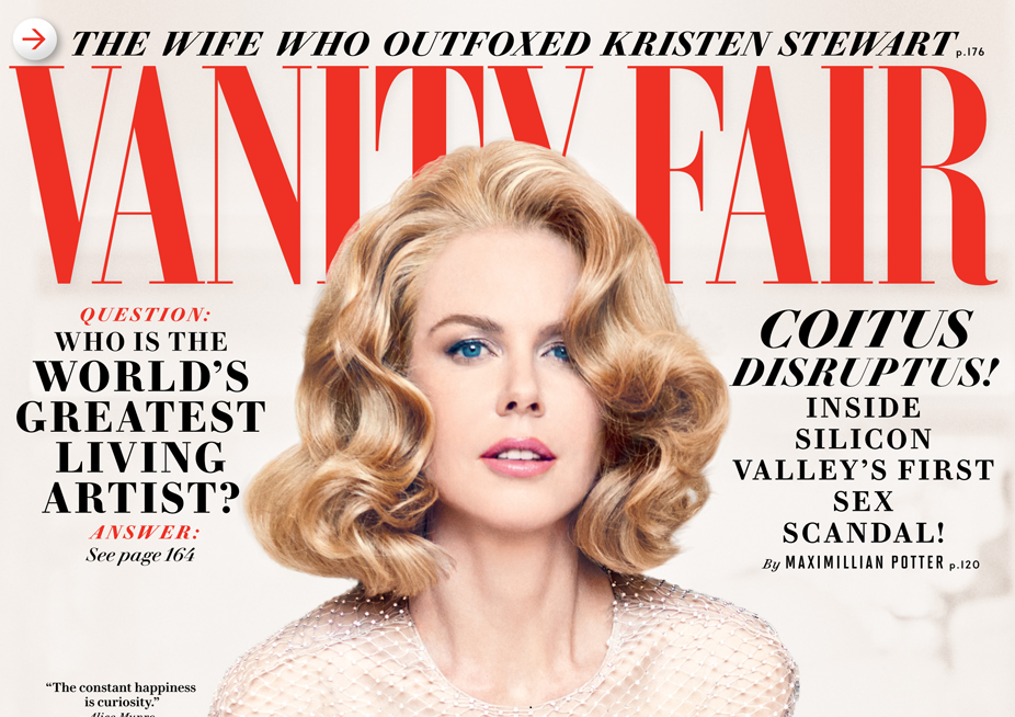 пррп / Обкладинка Vanity Fair за грудень 2013 року пррп / Обкладинка Vanity Fair за грудень 2013 року