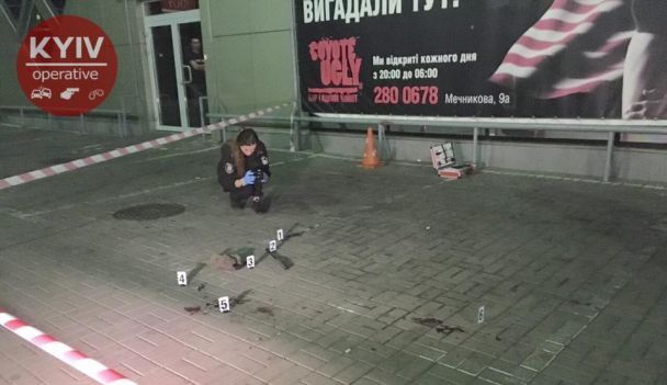 Київ оперативний Київ оперативний