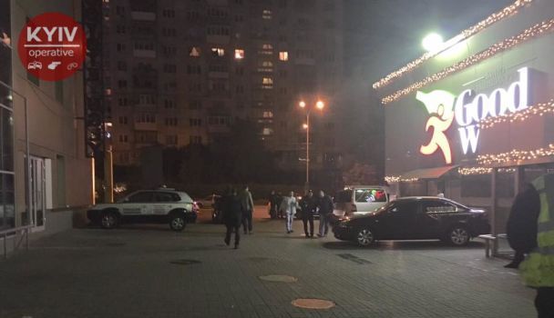 Київ оперативний Київ оперативний