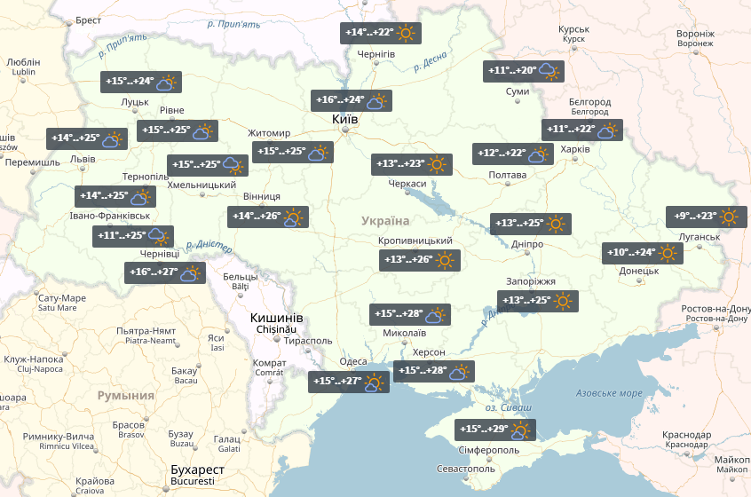 Прогноз на 9 вересня / УНІАН Прогноз на 9 вересня / УНІАН