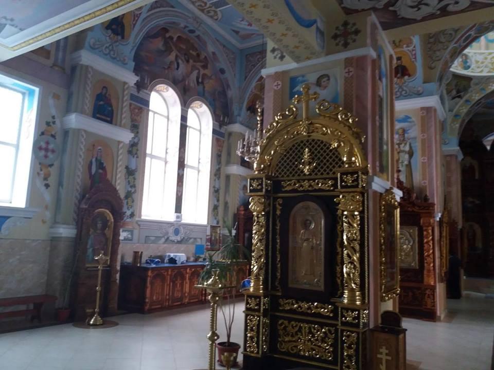 ГУ Нацполиции Харьковской области ГУ Нацполиции Харьковской области
