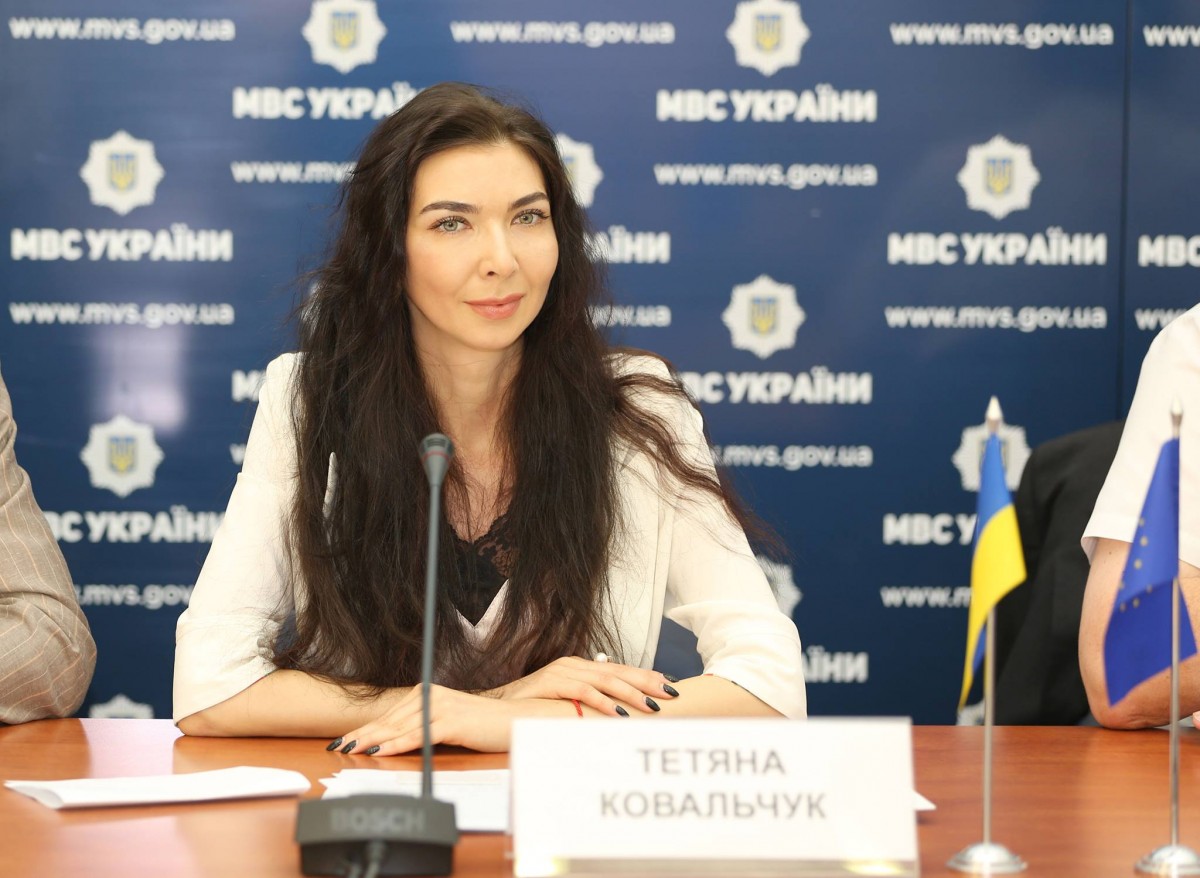 Татьяна Ковальчук / mvs.gov.ua Татьяна Ковальчук / mvs.gov.ua