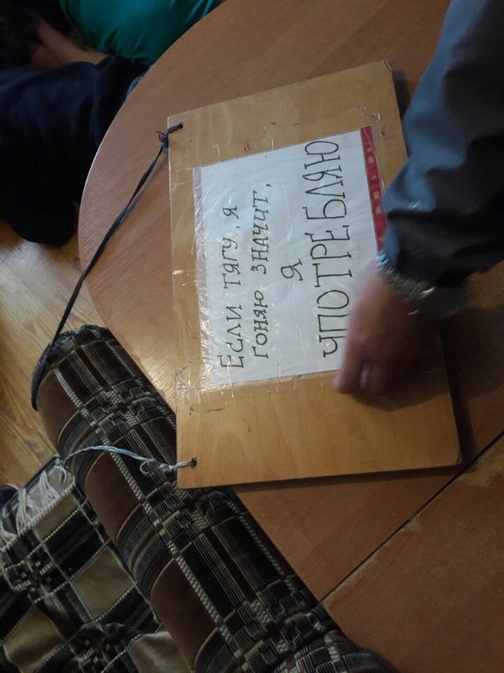Табличка з Табличка з