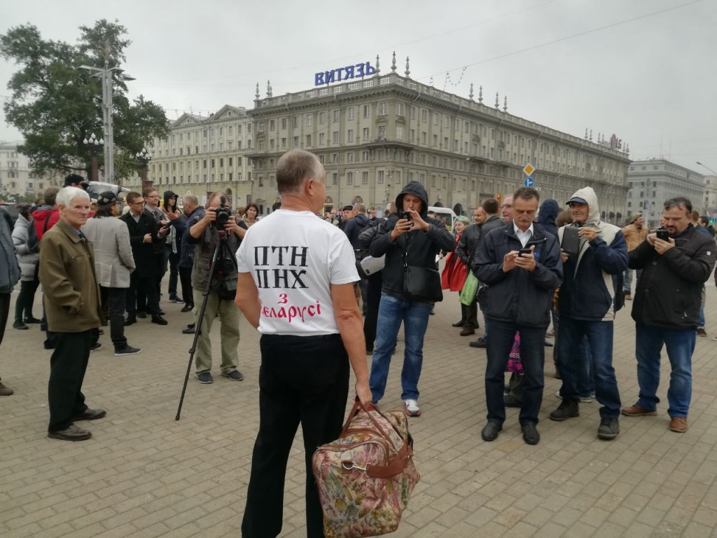 Активісти виступили проти втягування Білорусі Активісти виступили проти втягування Білорусі