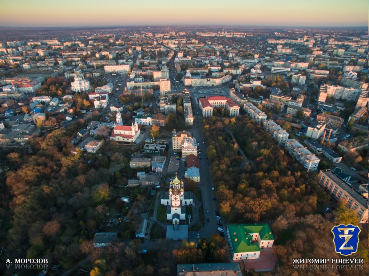 Житомир фото города